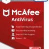 MCAFEE ANTIVIRUS