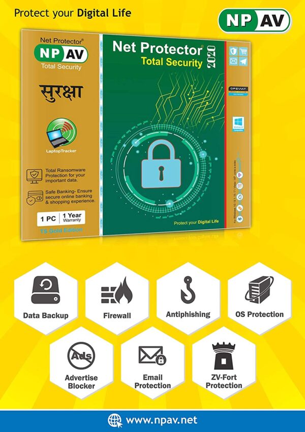 NP TOTAL SECURITY