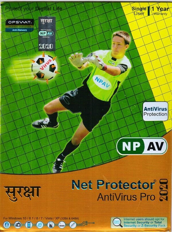 NPAV NetProtector Antivirus Pro